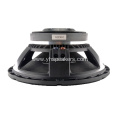 Popular 15 inch Powerful Woofer Driver